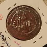 سکه ساسانیان قباد اول