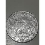 سکه 100 دینار نیکل