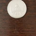 سکه بوتان 500 نگولترم 