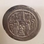 اصالت سکه ی درهم هرمز چهارم ساسانی