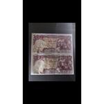 اسکناس ۱۰۰ ریال پنجاهمین سال