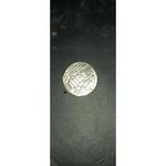 قیمت سکه غیر طلا