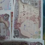 کثیف شدن اسکناس