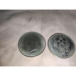 اطلاع از ارزش و قیمت سکه 