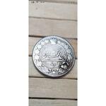 اصل بودن سکه احمد شاه