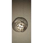 سکه های مخدوش نقره