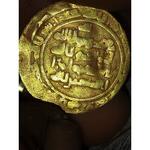 تایید اصالت سکه های محمد رسوال الله