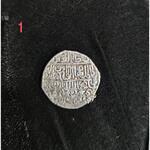 سوال در مورد سکه نقره شاه اسماعیل صفویی