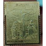 سکه های گلد