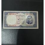 اصالت اسکناس 10 ریال 1337