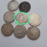 سکه صاحبقران ناصرالدین شاه 