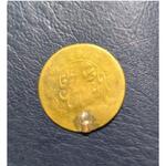 تعیین اصالت دو سکه