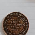 تشخیص سکه و یا مدال قدیمی