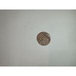 این سکه اصالت دارد یا خیر