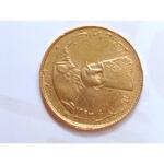 قیمت فروش سکه دو تومانی طلای قاجار 