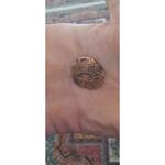 اصالت و تاریخ و سکه