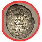 شناسایی سکه نقره قدیمی