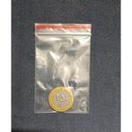 ارزش سکه بیست و پنج تومانی دو رنگ 