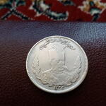 اصالت سکه 2000 دیناری 