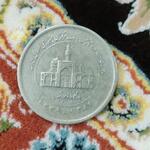 سکه 2000 ریال ارور