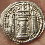 اصالت سکه شاپور دوم ساسانی
