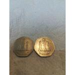 ارزش بها سکه خارجی 