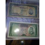 قیمت اسکناس پهلوی اول و دوم