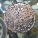 تعیین اصالت سکه های پنج هزار دیناری