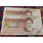 اسکناس های جمهوری