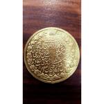 مدال ذوالقرنین 