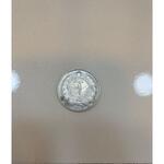 قیمت و کیفیت سکه یک ریال ۱۳۲۶