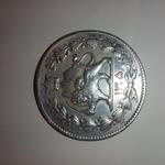 سکه نقره 2000 دینار 1305