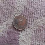 ارزش سکه ده ریالی فائو پهلوی دوم