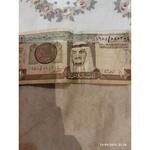 تعیین ارزش و قیمت سکه و اسکناس