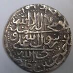 اصالت سکه ی ۴ شاهی شاه طهماسب دوم