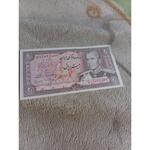 قیمت پول قدیمی شاهی