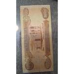 قیمت اسکناس‌های عربی