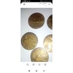 سکه جعل یا اصل