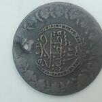 قیمت سکه ضرب قسطنطنیه 1223