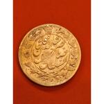 تعیین درجه کیفیت سکه با سایش شدید و گرفتگی قالب