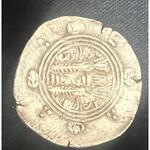 اصالت سکه ساسانی نقره