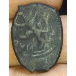 سلسله سکه مسی