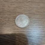 سکه قسطنتنیه 1327