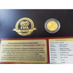 قیمت گذاری مجموعه سکه های طلا و نقره