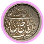 شناسایی سکه های چکشی سری 1