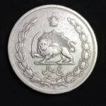 سکه 5 ریالی رضا شاه