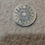 سکه 50 دیناری 1294