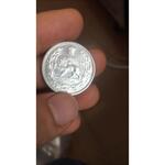 دو هزار دینار  رضا شاه 1306