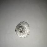 سکه چکشی تاریخ 930