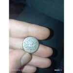 سکه باستانی مسی